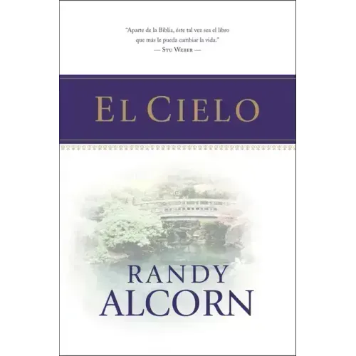 El Cielo