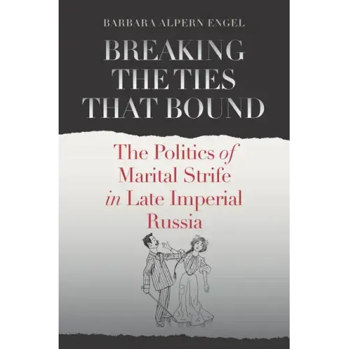Breaking the Ties That Bound