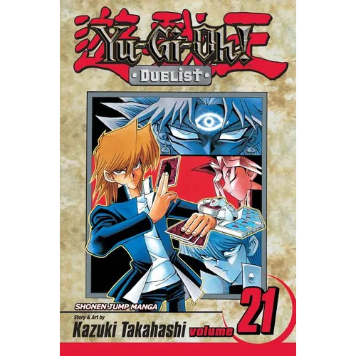 Yu-Gi-Oh!: Duelist, Vol. 21: Duel the Lightning!