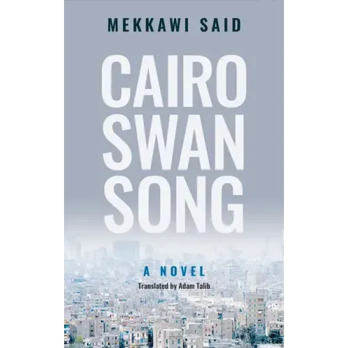 Cairo Swan Song