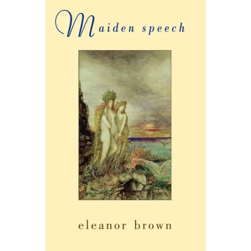 Maiden Speech