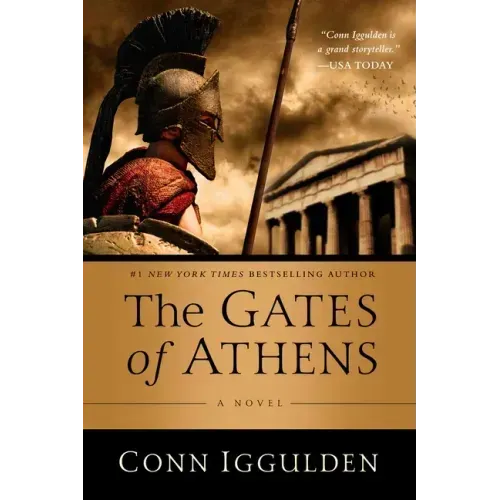 The Gates of Athens