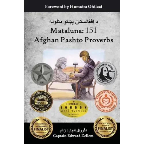 Mataluna: 151 Afghan Pashto Proverbs