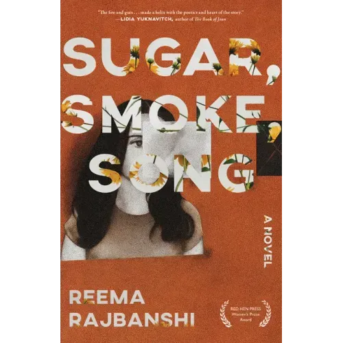 Sugar, Smoke, Song