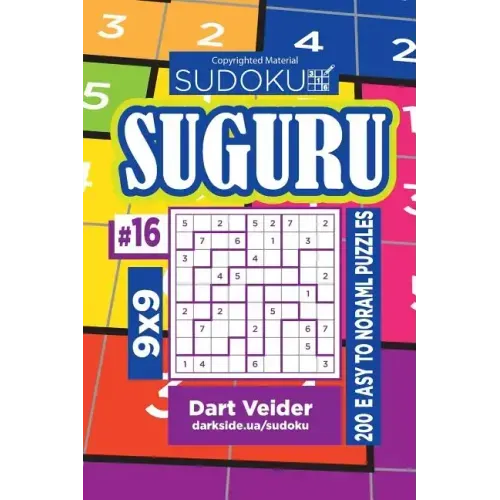 Sudoku Suguru - 200 Easy to Normal Puzzles 9x9 (Volume 16)
