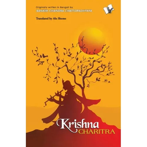 Krishna Charitra