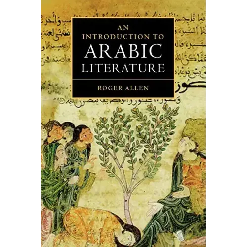An Introduction to Arabic Literature