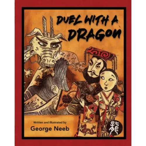 Duel With A Dragon