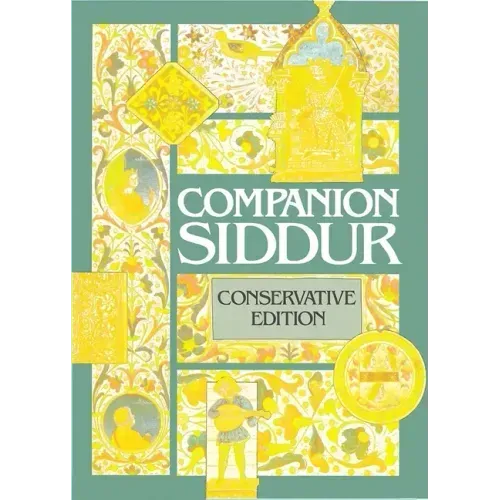 Companion Siddur - Conservative