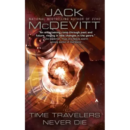 Time Travelers Never Die