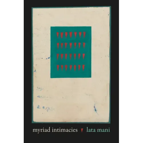 Myriad Intimacies