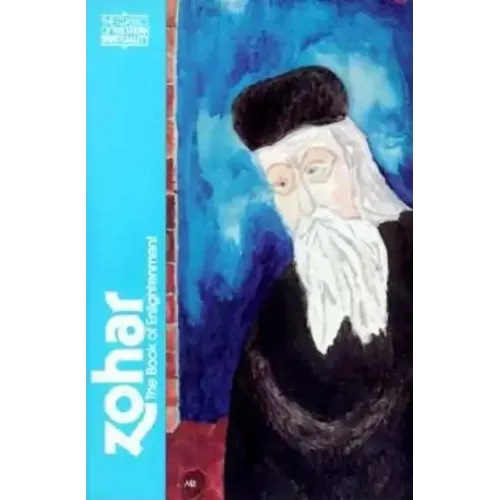 Zohar: The Book of Enlightenment