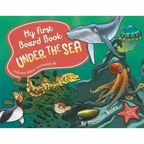 My First Board Book: Under the Sea