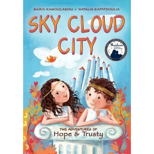 Sky Cloud City: (a fun adventure inspired by Greek mythology and an ancient Greek play -"The Birds"- by Aristophanes)
