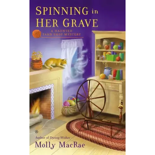 Spinning in Her Grave
