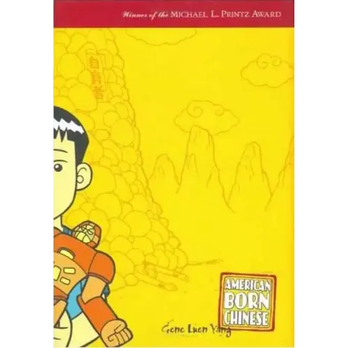 American Born Chinese