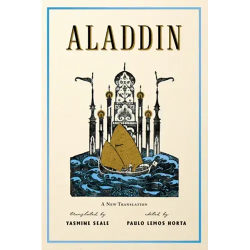 Aladdin: A New Translation