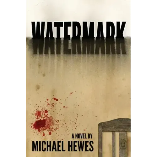 Watermark