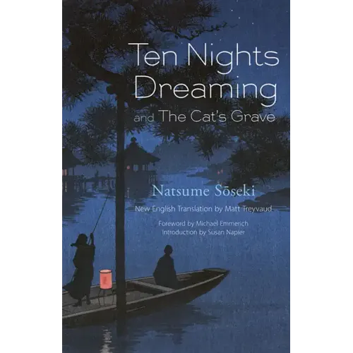 Ten Nights Dreaming: And the Cat's Grave