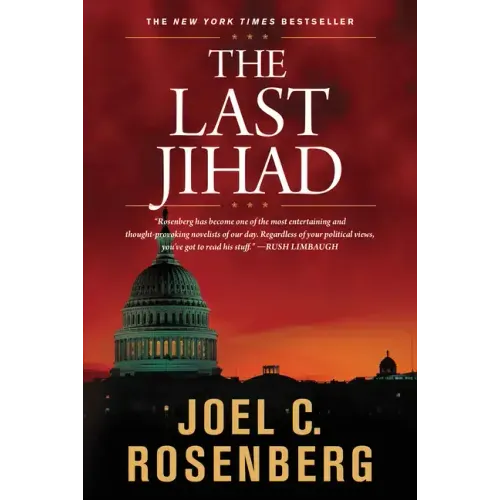 The Last Jihad