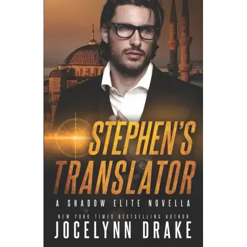 Stephen's Translator