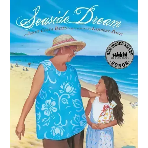 Seaside Dream