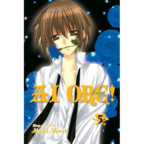 AI Ore!, Vol. 5: Love Me!