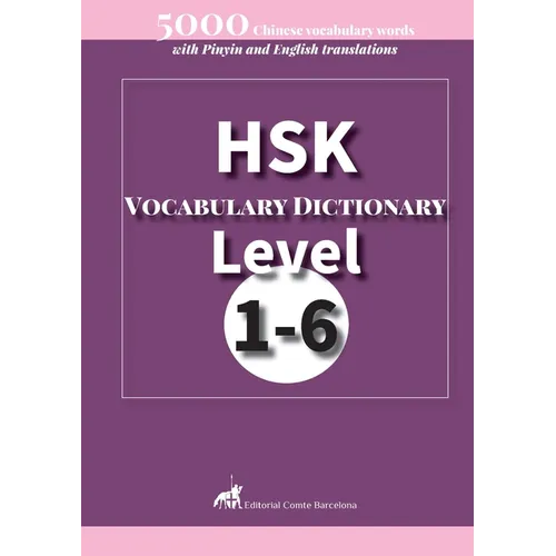 HSK Vocabulary Dictionary Level 1-6