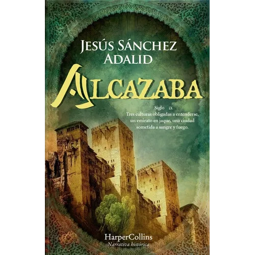 Alcazaba