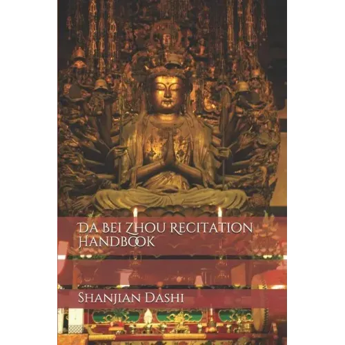 Da Bei Zhou Recitation Handbook