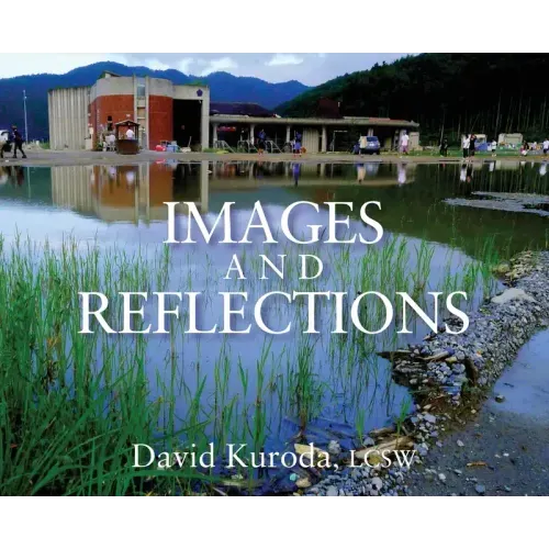 Images and Reflections