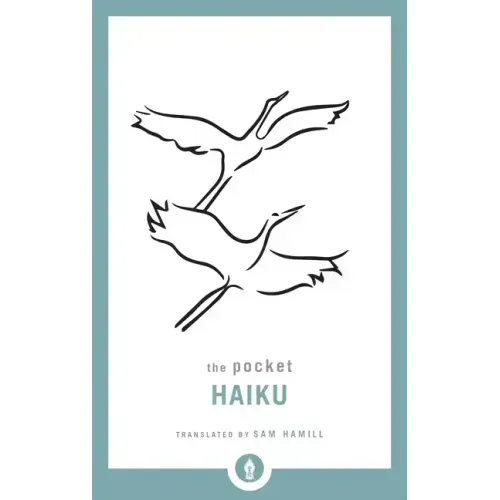 The Pocket Haiku
