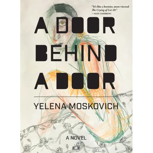 A Door Behind a Door
