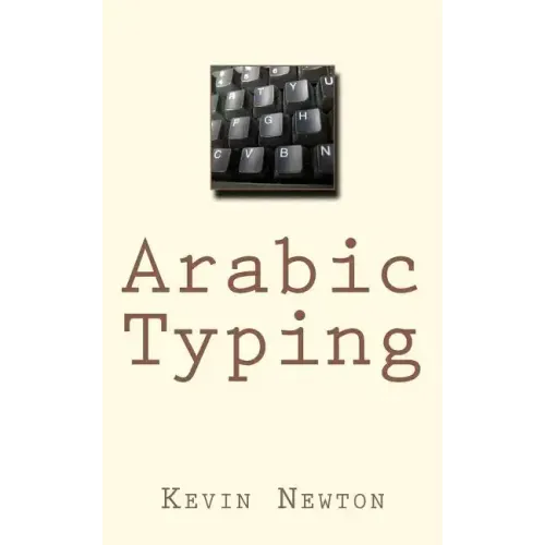 Arabic Typing