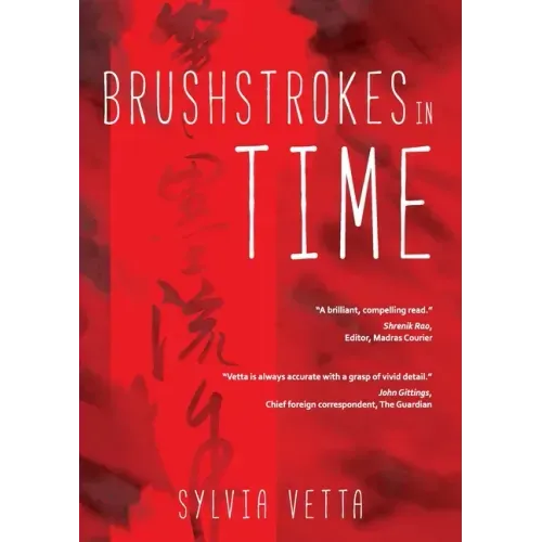 Brushstrokes in Time