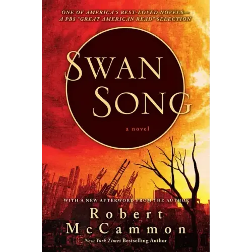 Swan Song