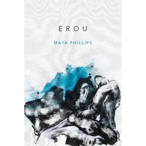 Erou