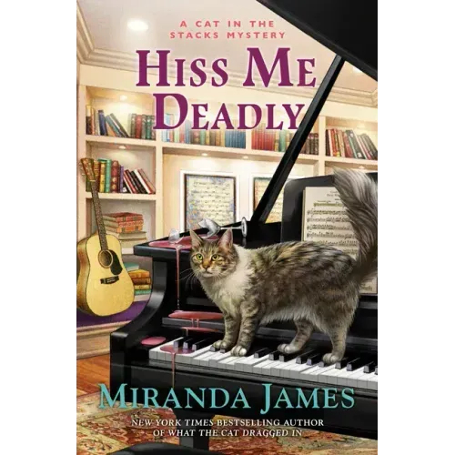 Hiss Me Deadly