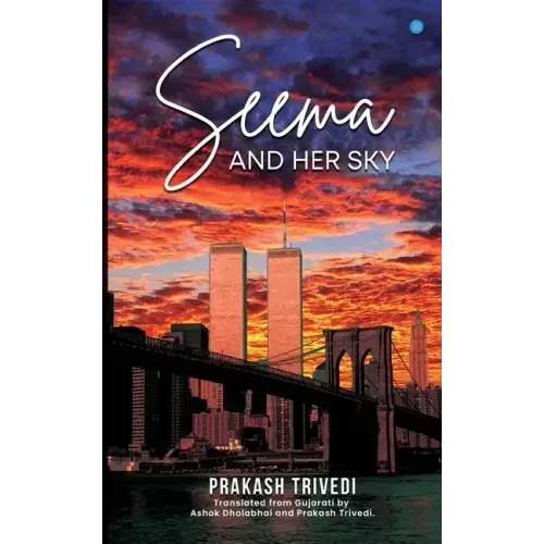 Seema and Her Sky