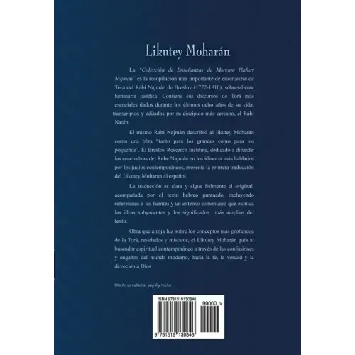 Likutey Moharán (en Español) Volumen VIII: Lecciones 65-72