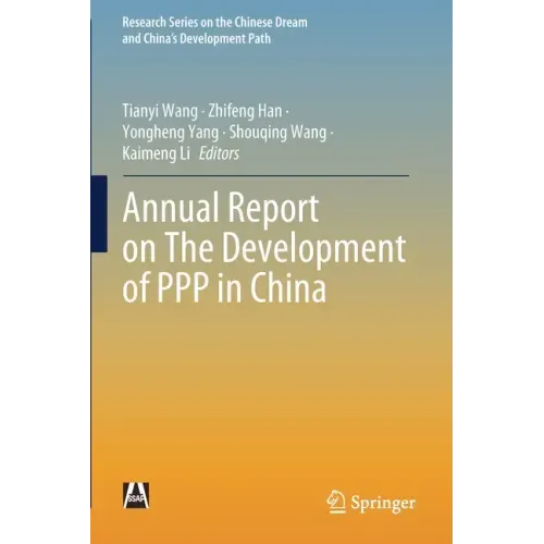 Annual Report on the Development of PPP in China