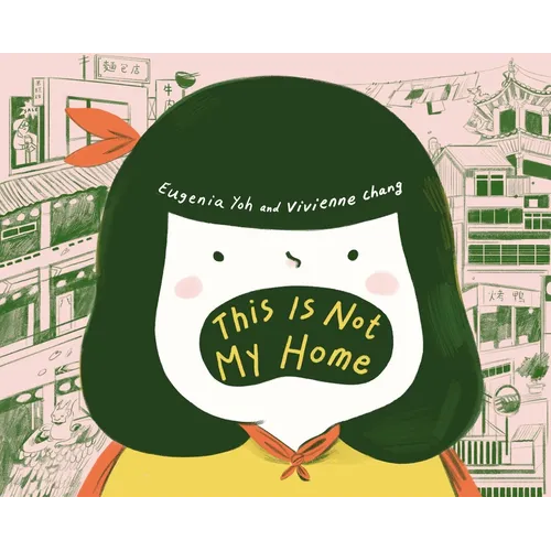 This Is Not My Home