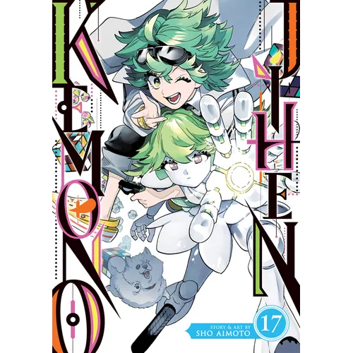 Kemono Jihen Vol. 17