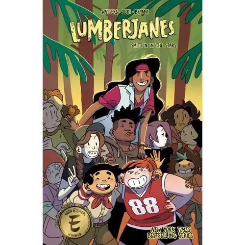 Lumberjanes Vol. 17