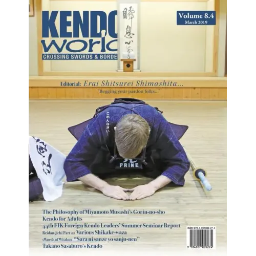 Kendo World 8.4