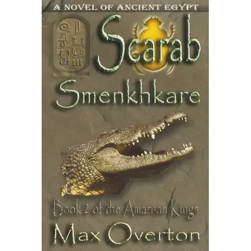 Scarab-Smenkhkare