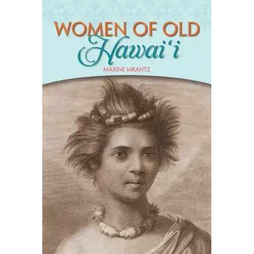 Women of Old Hawaii