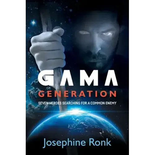 Gama Generation
