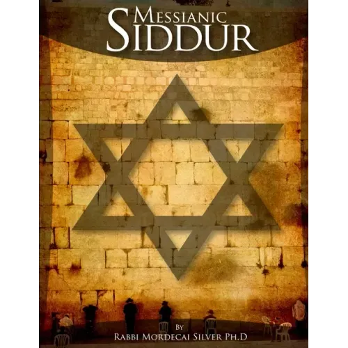 Messianic Siddur