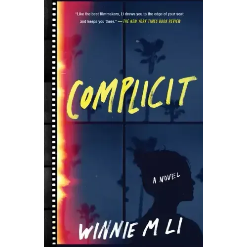 Complicit